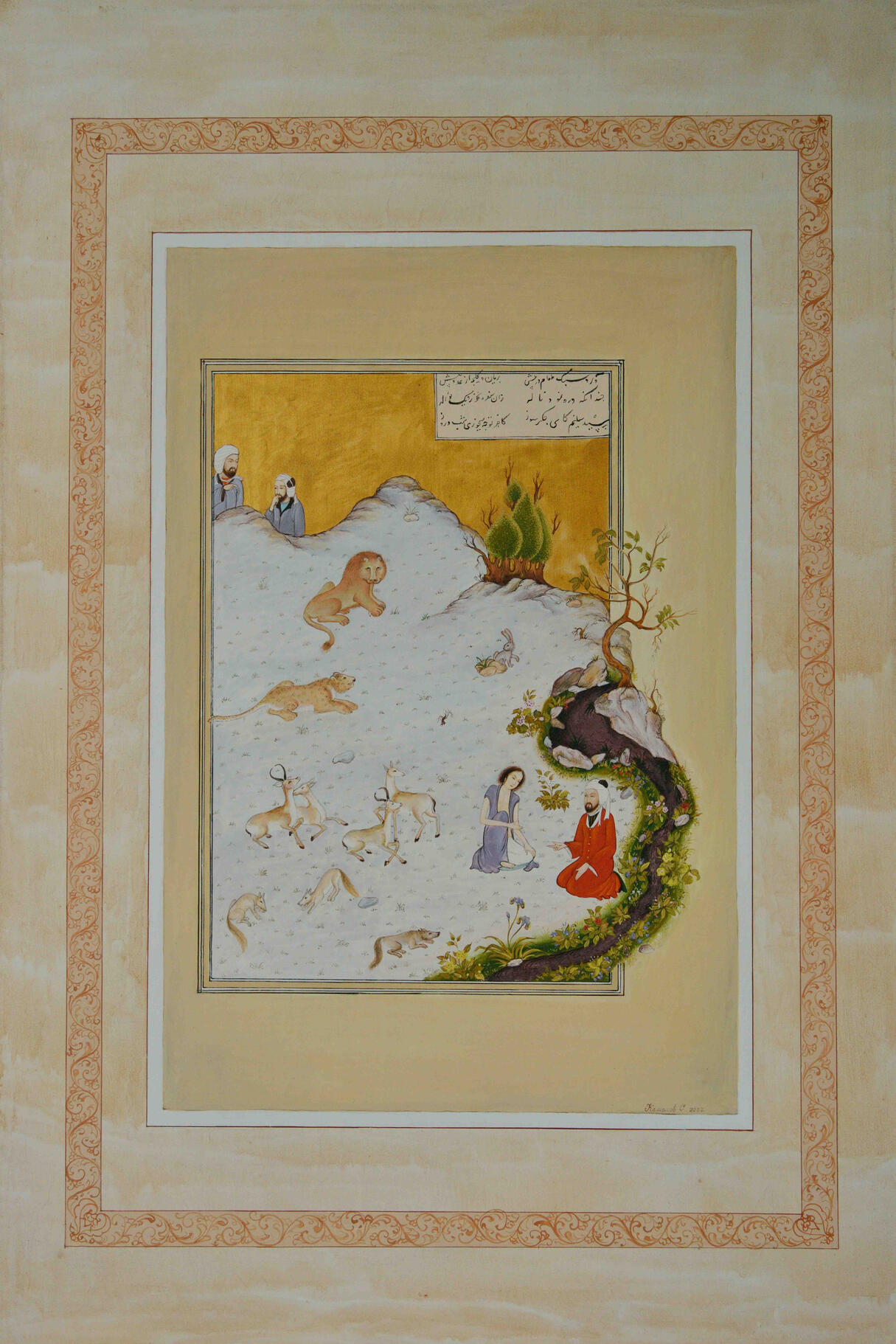 Mejnun’s Father Comes to See His Son, canvas, temp